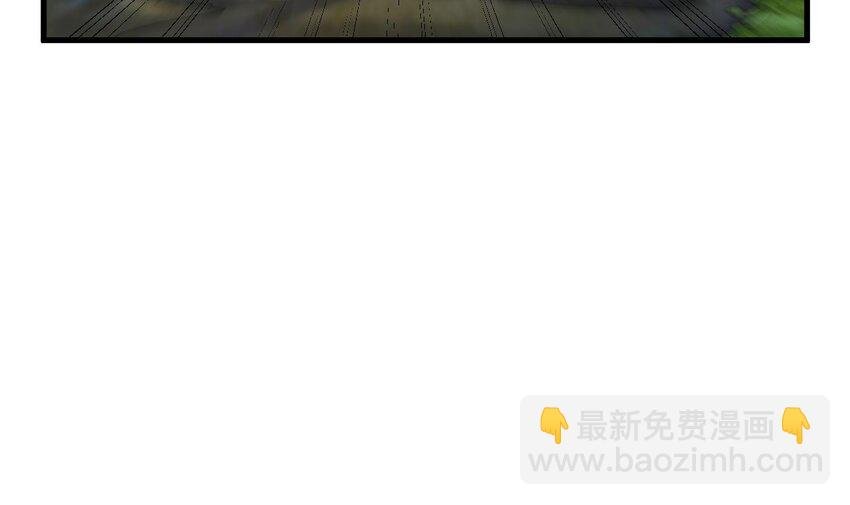 38 第37话 神兽……