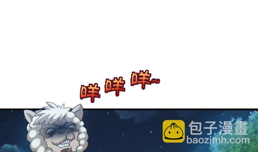 39 第38话 臣服于打败他的人