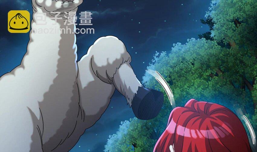 39 第38话 臣服于打败他的人