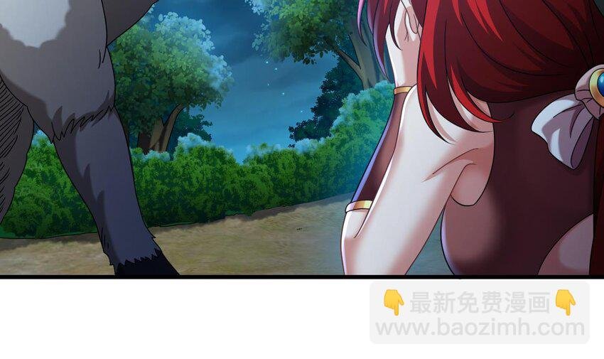39 第38话 臣服于打败他的人
