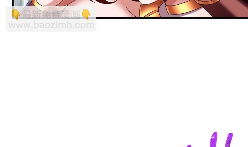 39 第38话 臣服于打败他的人