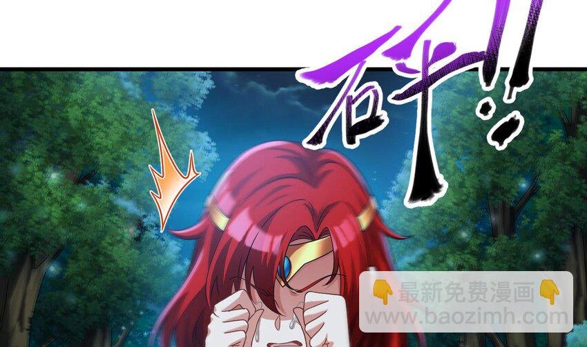 39 第38话 臣服于打败他的人