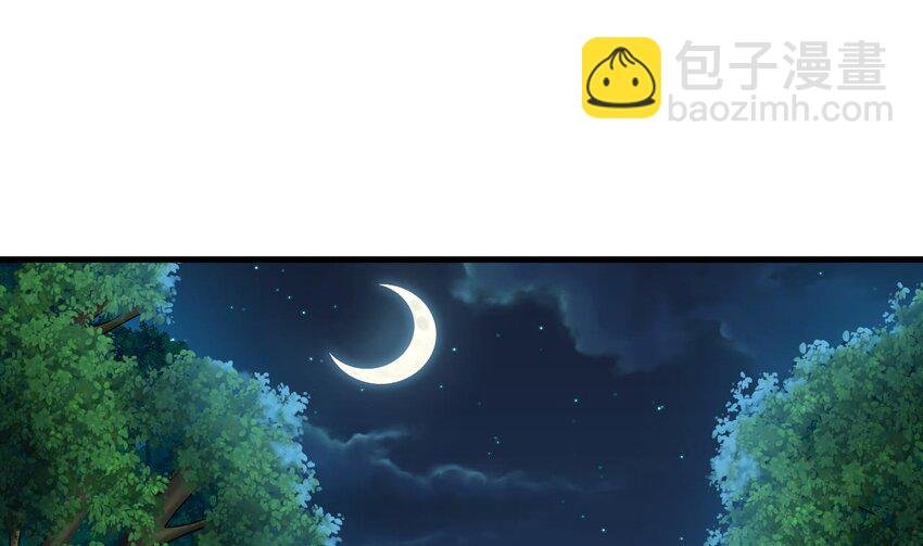39 第38话 臣服于打败他的人