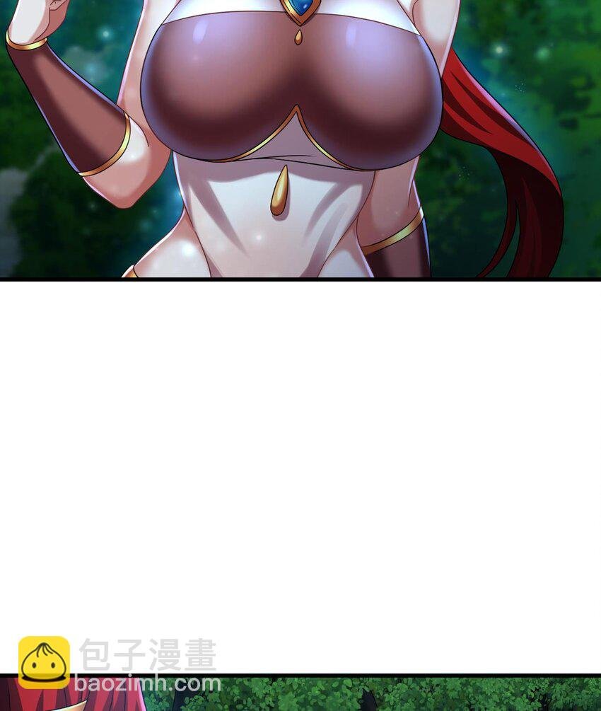 39 第38话 臣服于打败他的人