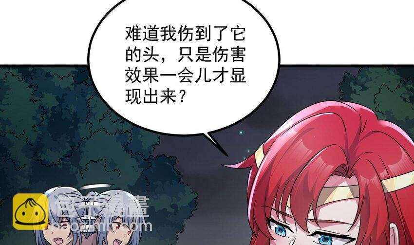 39 第38话 臣服于打败他的人