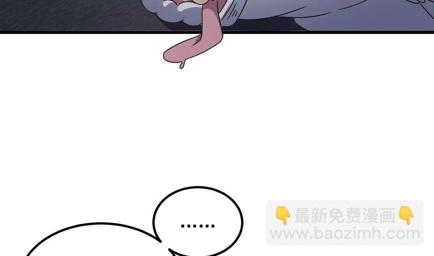 39 第38话 臣服于打败他的人