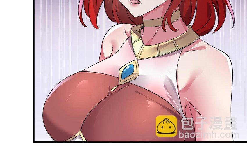 39 第38话 臣服于打败他的人
