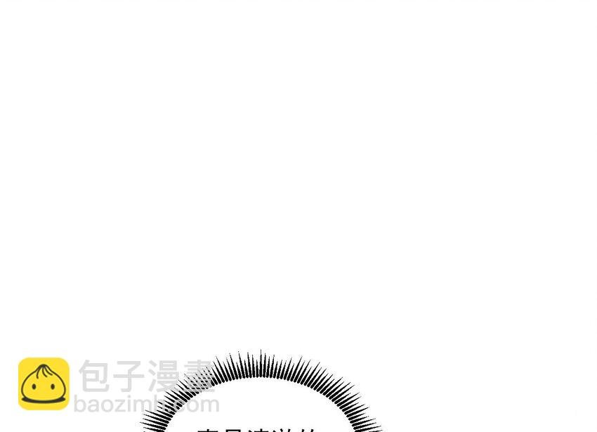 39 第38话 臣服于打败他的人