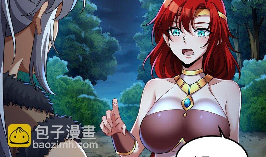 39 第38话 臣服于打败他的人