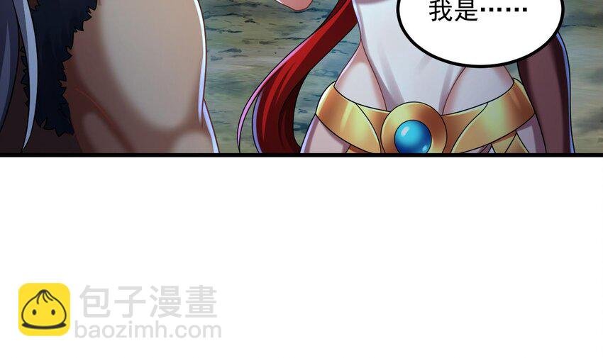 39 第38话 臣服于打败他的人