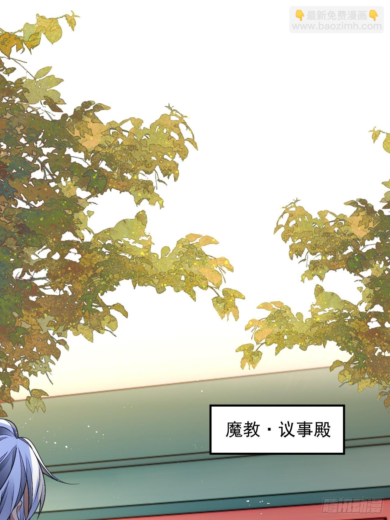 第3话 你给我整不会了