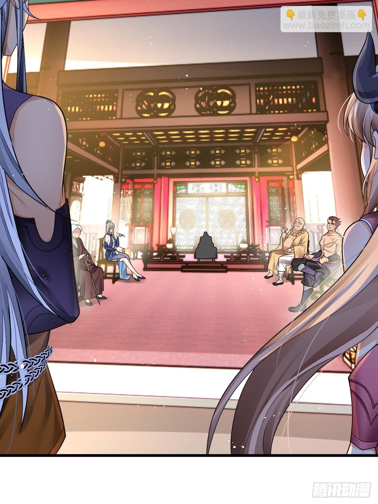 第3话 你给我整不会了