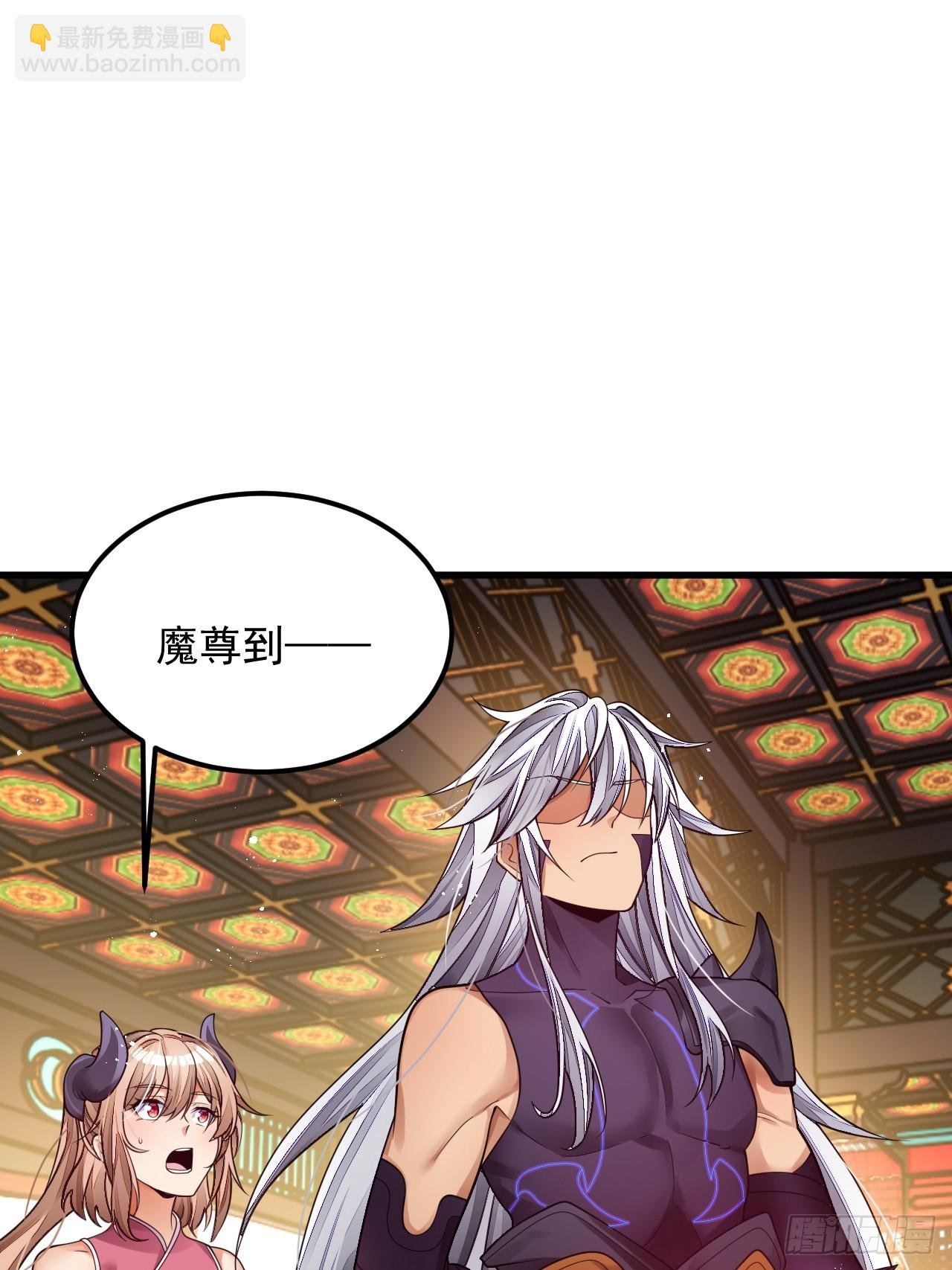 第3话 你给我整不会了