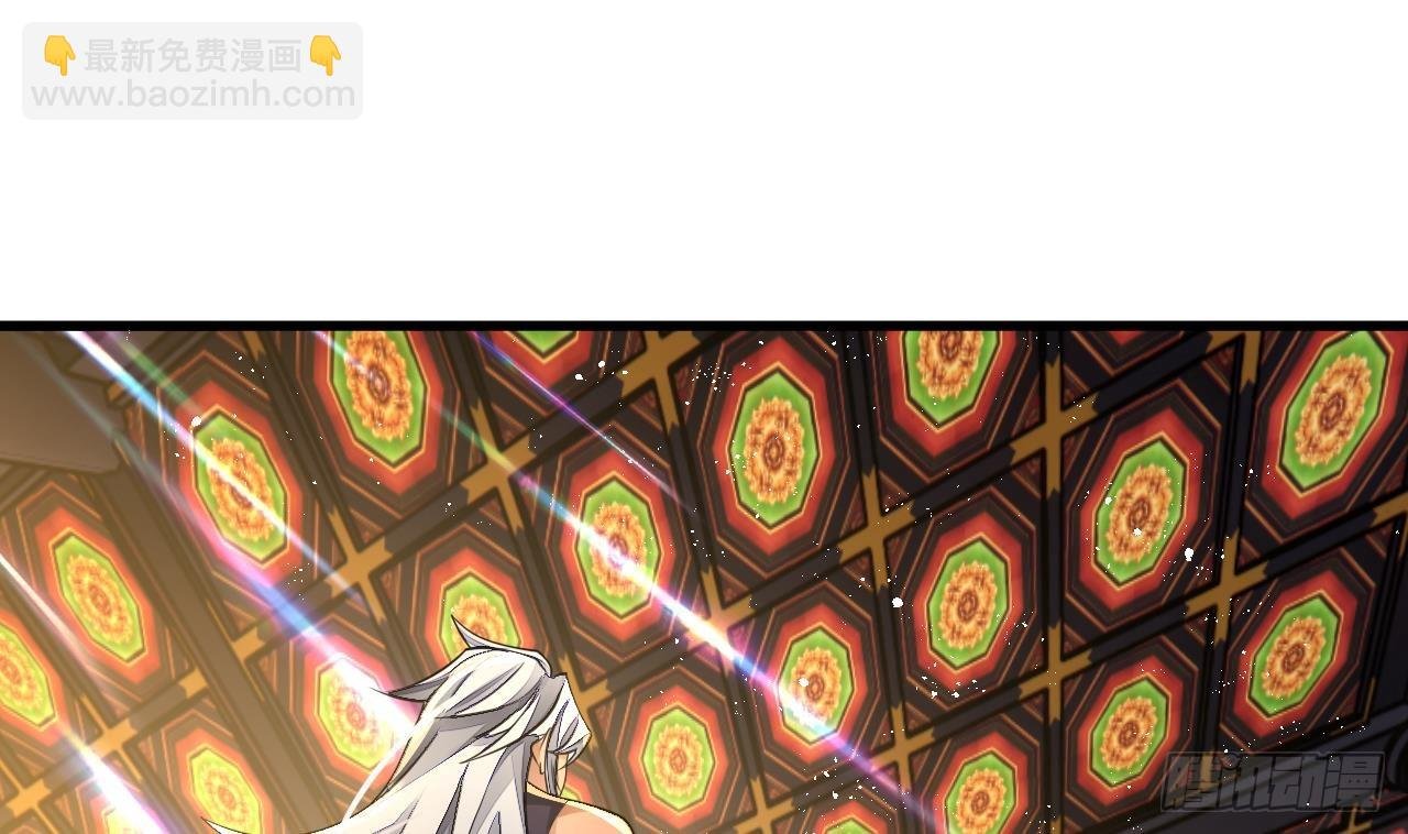第3话 你给我整不会了