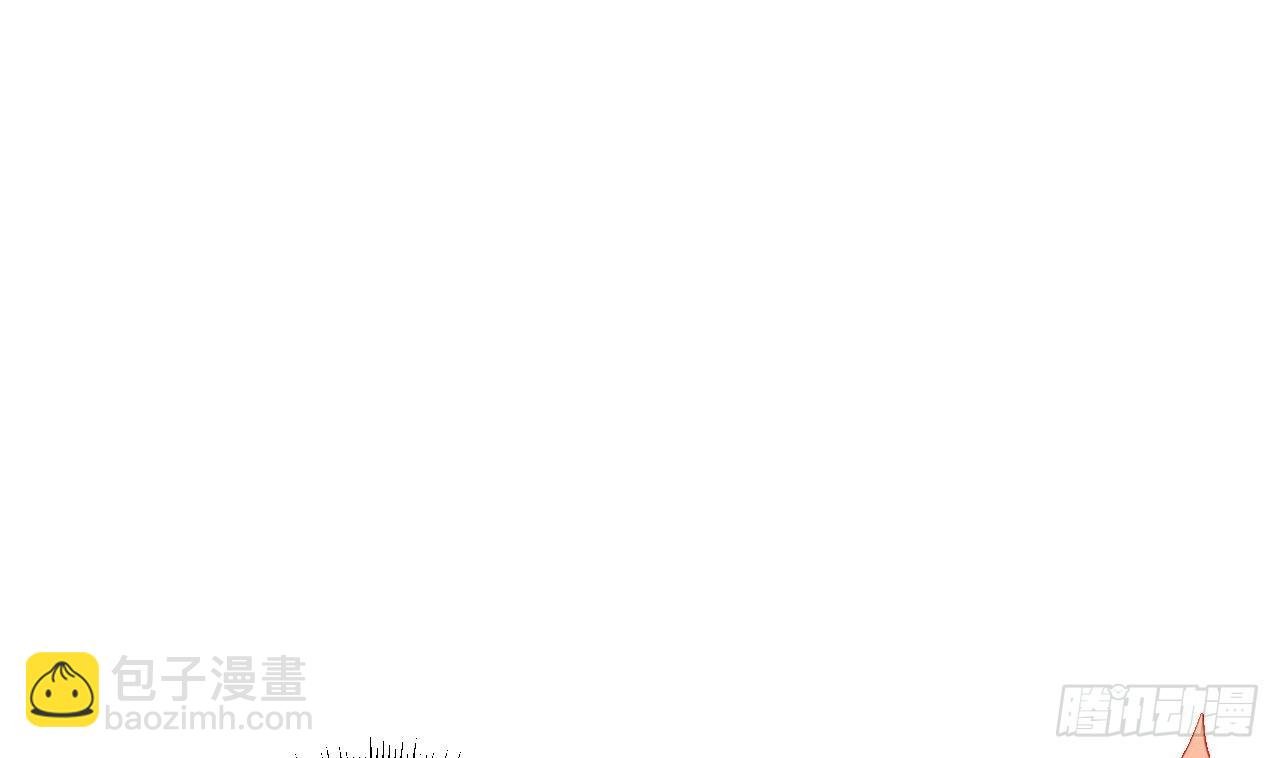 第3话 你给我整不会了
