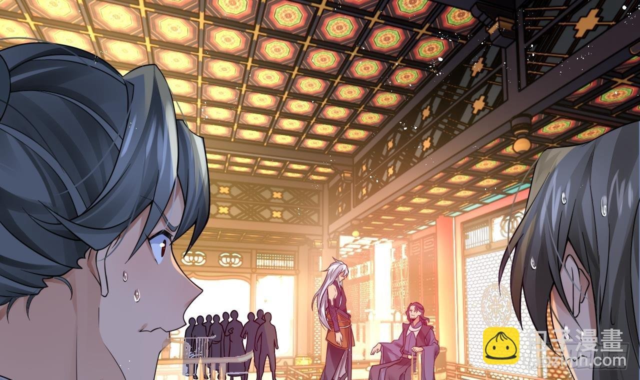 第3话 你给我整不会了