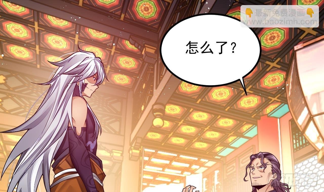 第3话 你给我整不会了