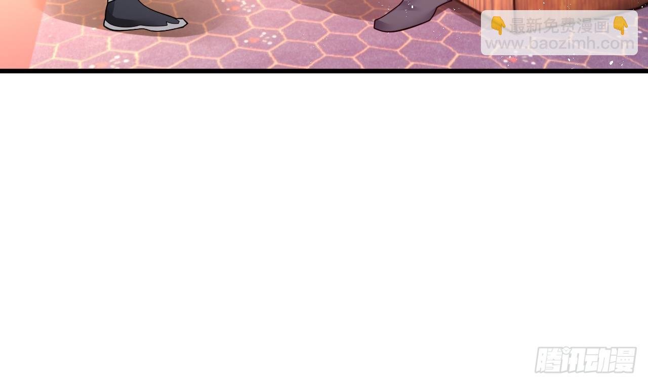 第3话 你给我整不会了