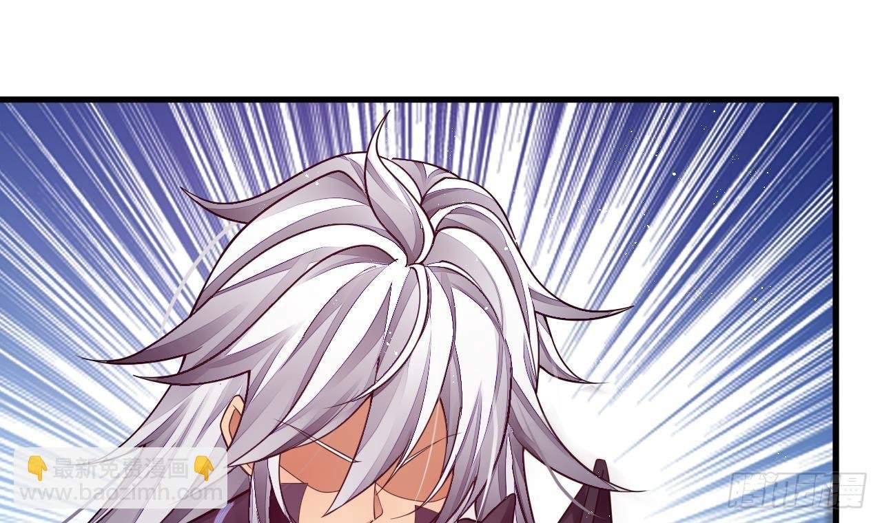 第3话 你给我整不会了