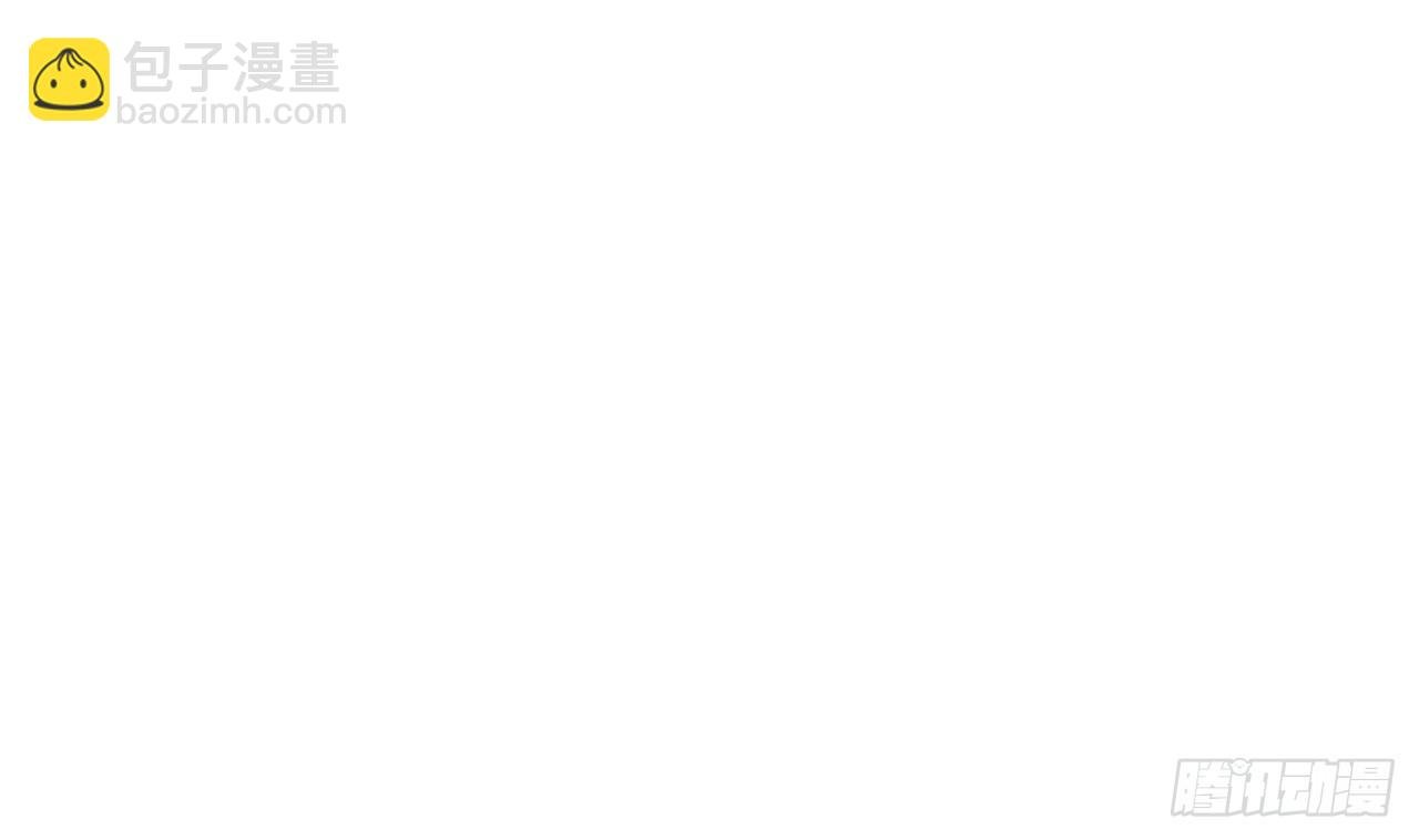第3话 你给我整不会了