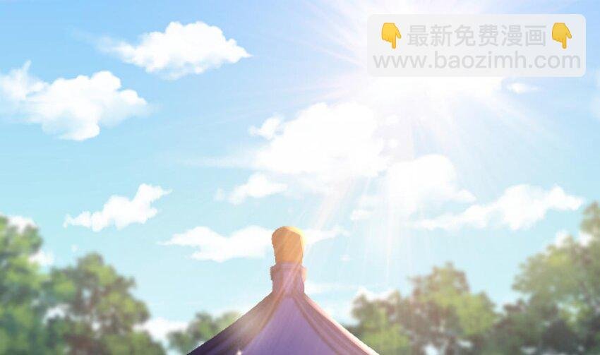 40 第39话 握草