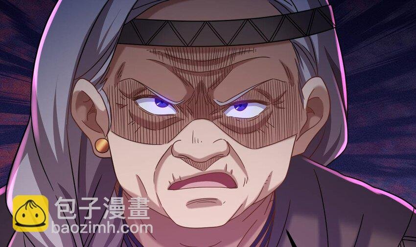40 第39话 握草