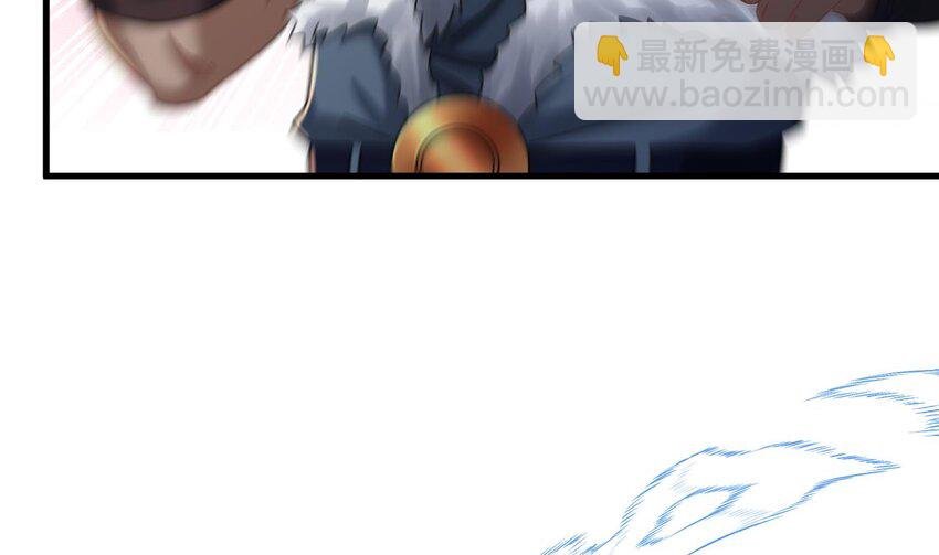 40 第39话 握草