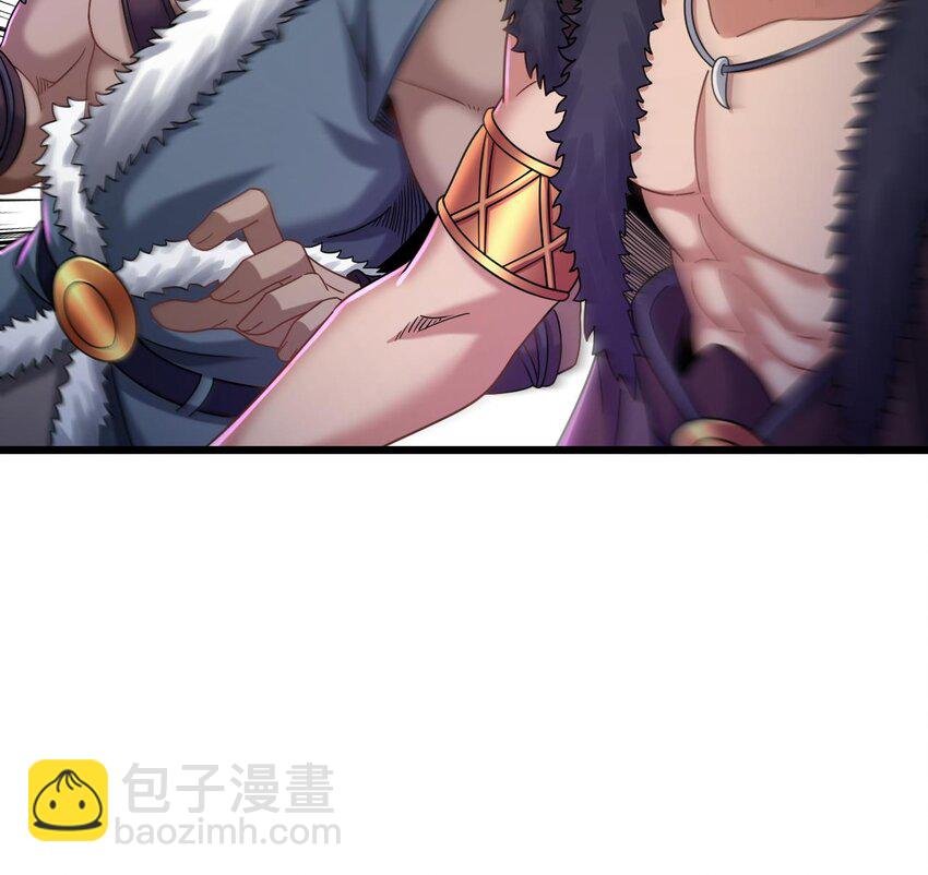 40 第39话 握草