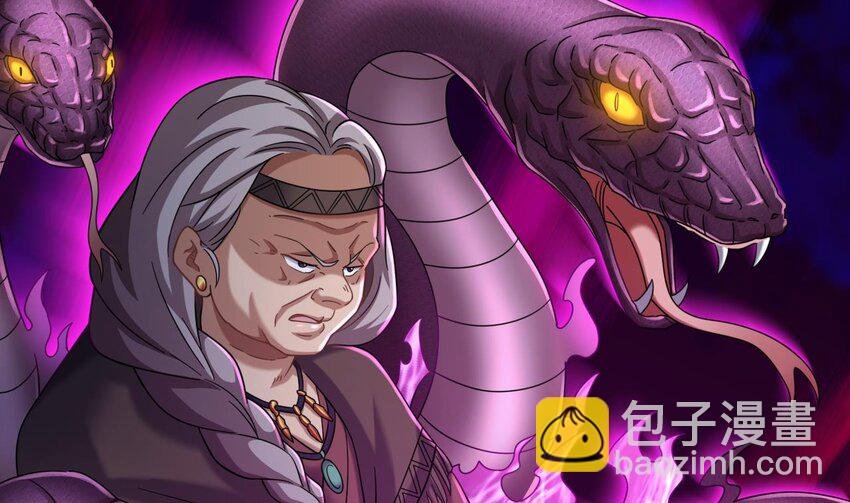 40 第39话 握草