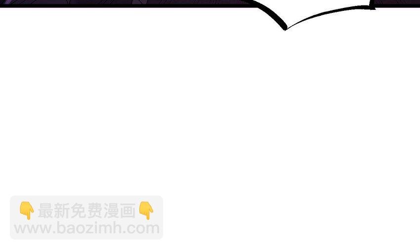40 第39话 握草