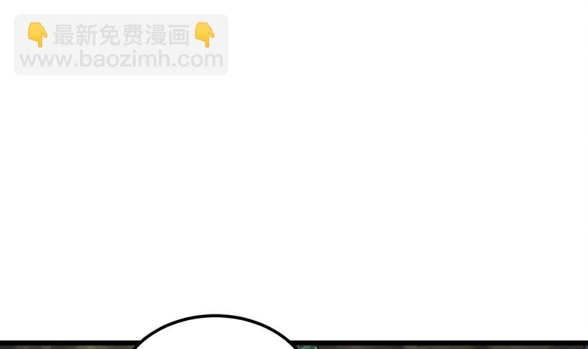 40 第39话 握草