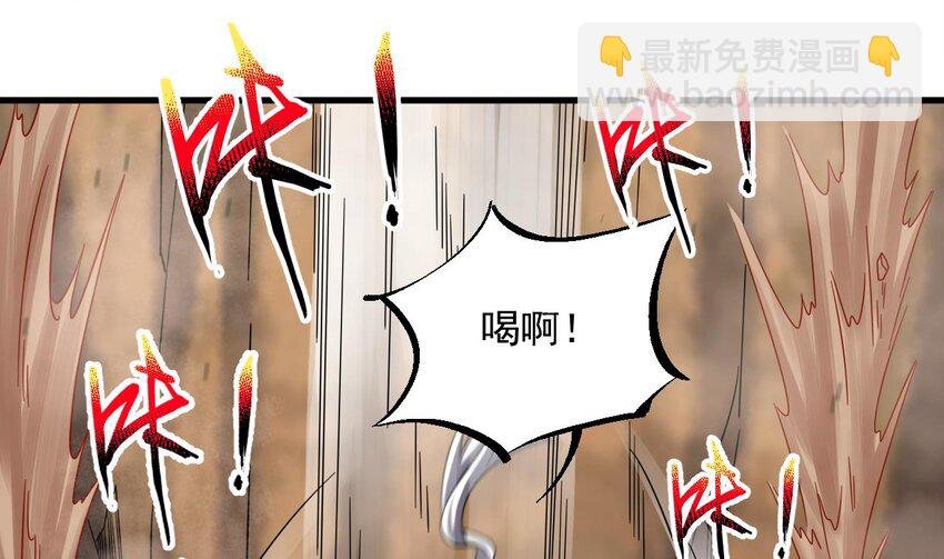 41 第40话 真男人，就是硬