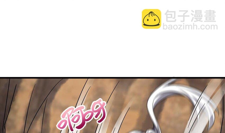41 第40话 真男人，就是硬
