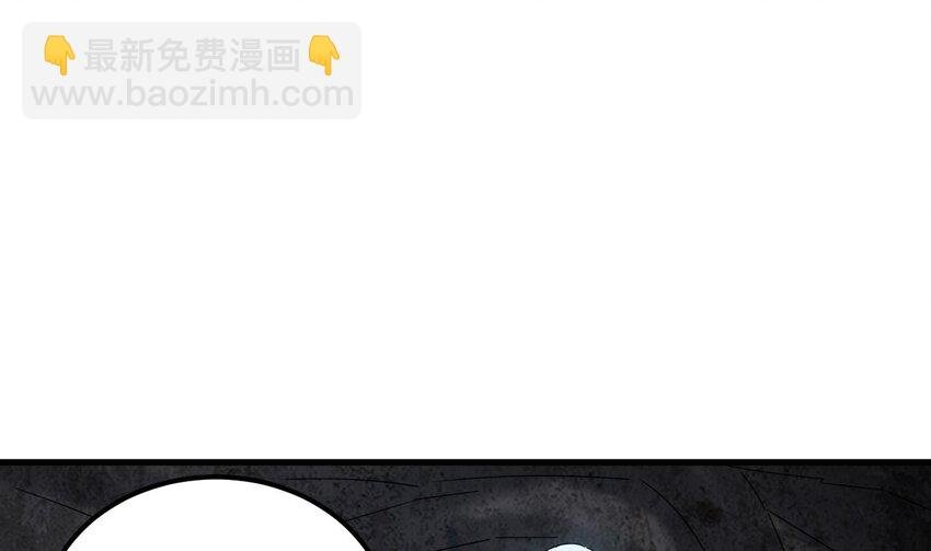 41 第40话 真男人，就是硬