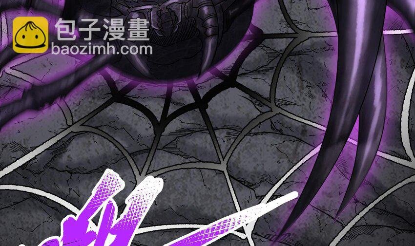 42 第41话 有点慌
