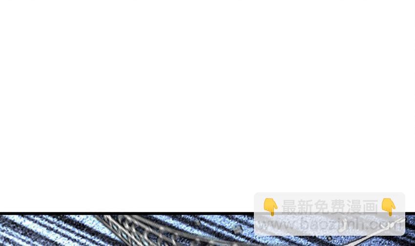 42 第41话 有点慌