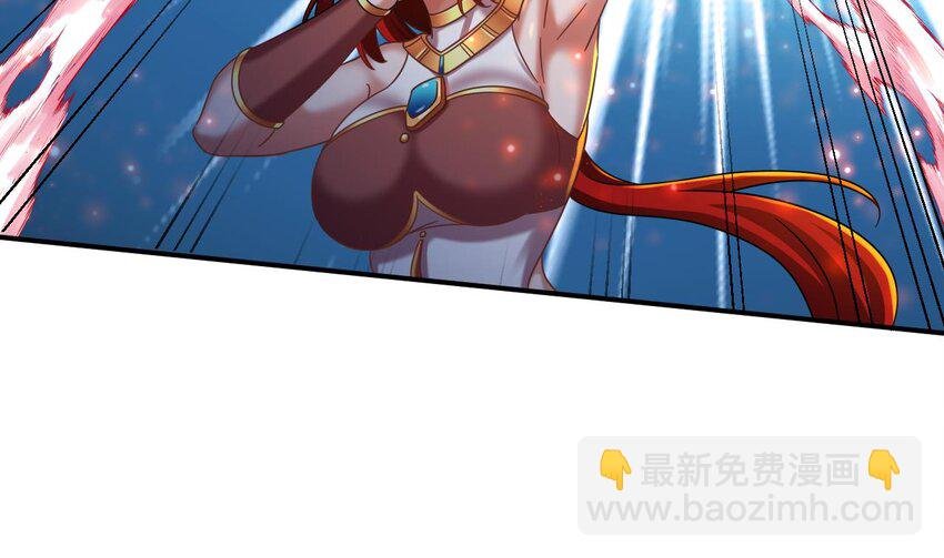 42 第41话 有点慌