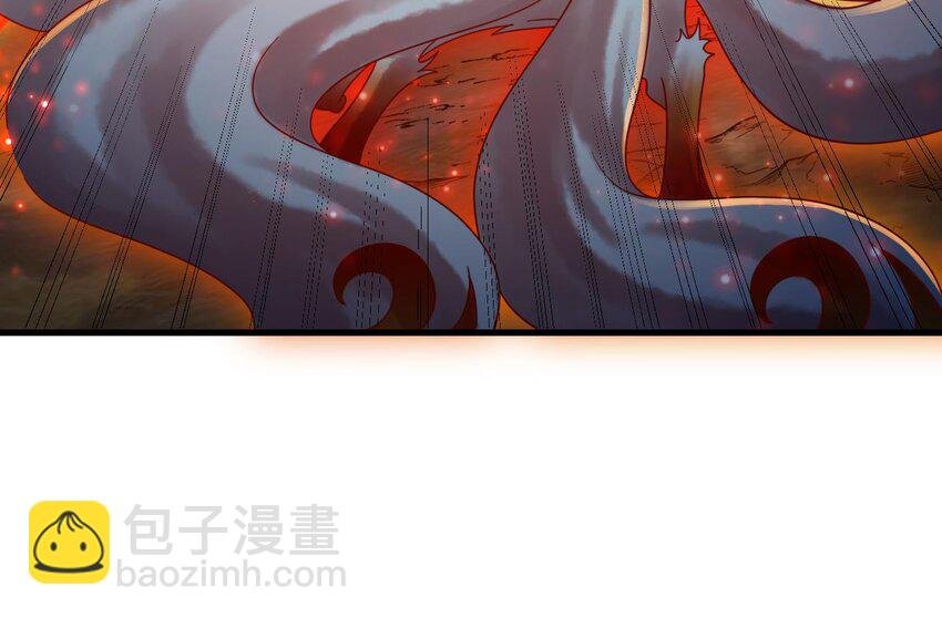 42 第41话 有点慌