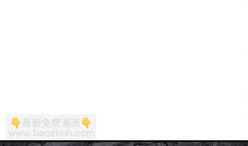 42 第41话 有点慌