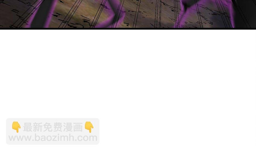 42 第41话 有点慌