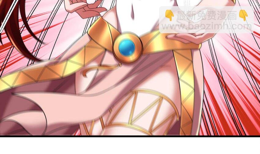 42 第41话 有点慌