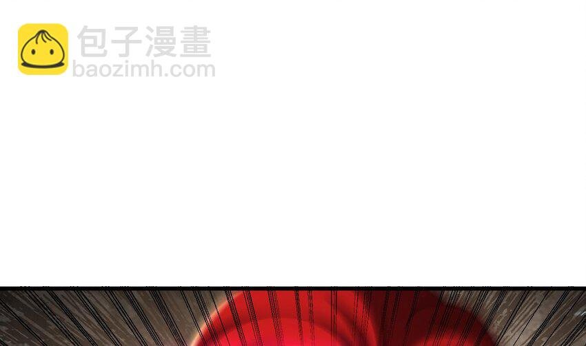 42 第41话 有点慌