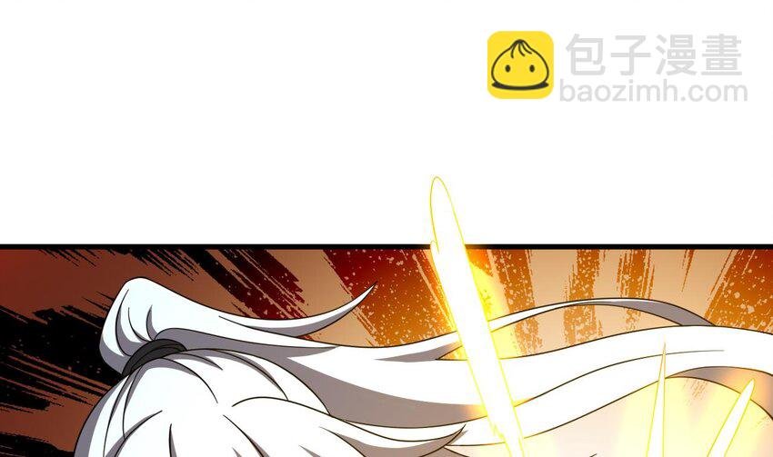 43 第42话 霸指