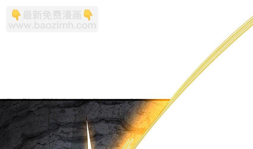 43 第42话 霸指