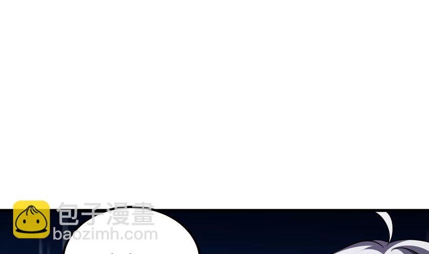 44 第43话 圣墟