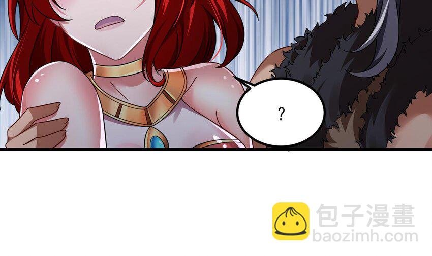 44 第43话 圣墟