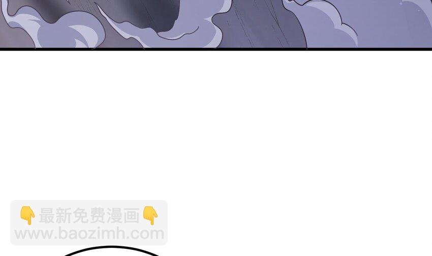 44 第43话 圣墟