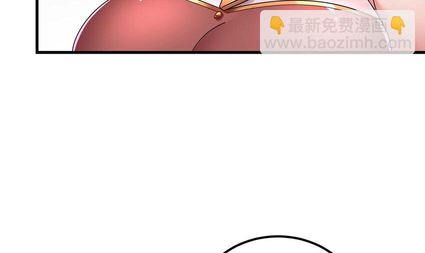 44 第43话 圣墟