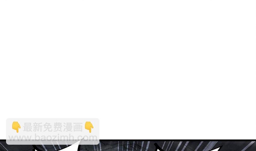 44 第43话 圣墟