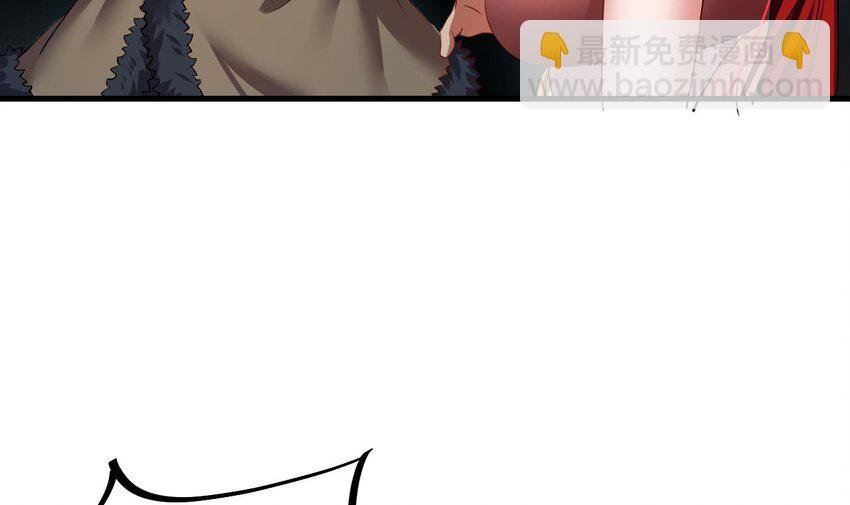 44 第43话 圣墟